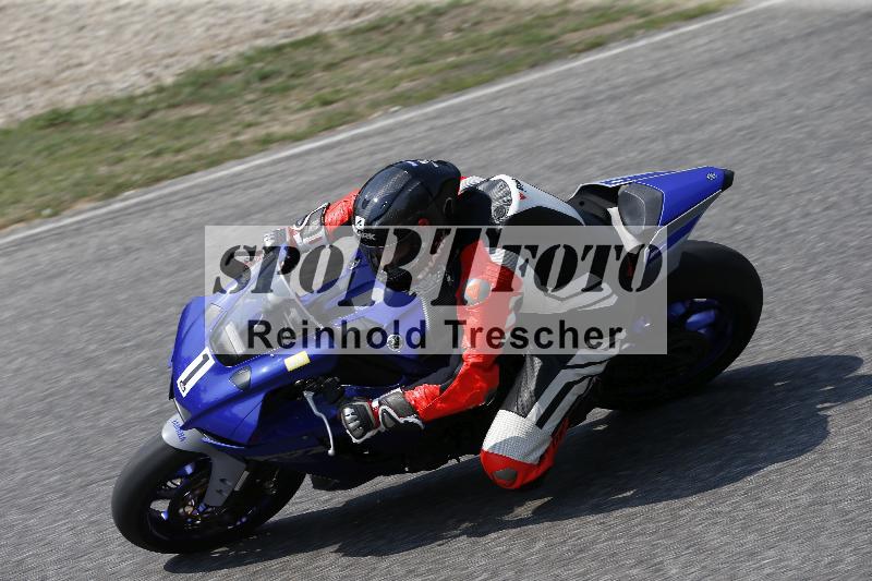 /29 26.07.2026  PROMAX ADR/Gruppe gelb/1